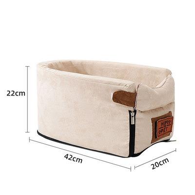Pet Car Travel Carrier